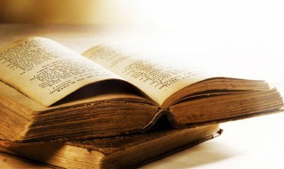 唉声叹气什么意思 女人唉声叹气什么意思