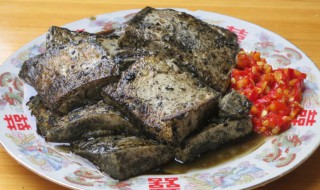 徽州臭豆腐的做法 徽州臭豆腐的制作方法