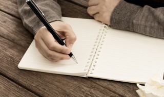 悲欢离合什么意思（万世千秋也逃不过世间悲欢离合什么意思）