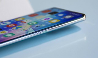 oppo手机怎么定位（oppo手机怎么定位另一个手机的位置）