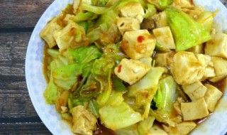 豆腐圆白菜怎么做好吃（豆腐圆白菜怎么做好吃窍门）