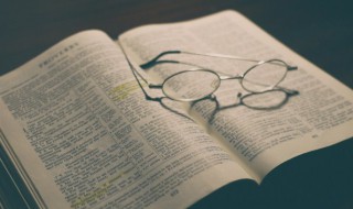 不闻不问什么意思 不闻也不问的意思