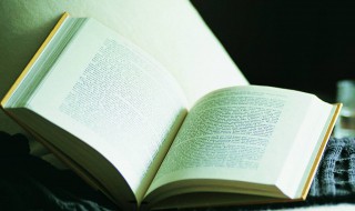 足不出户什么意思（封控区足不出户什么意思）