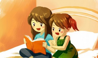 蛀夏是什么意思（夏是什么意思?）