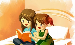 心领意会是什么意思（心领意思是什么意思）