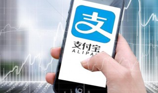 怎么看iphone激活时间 怎样看iphone激活时间