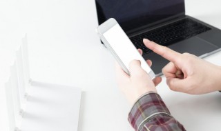 iphone丢了怎么定位 别人iphone丢了怎么定位