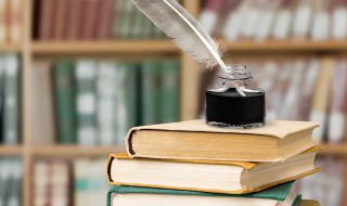 矻怎么读 殇怎么读