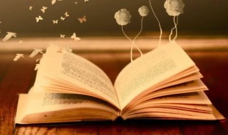 中流击楫什么意思（击楫中流是什么意思）