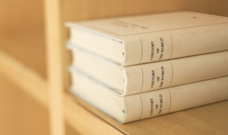 太平盛世什么意思（太平盛世什么意思解释）