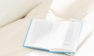 欣欣向荣什么意思（日新月异欣欣向荣什么意思）