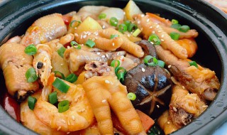 虾蟹鸡爪煲的做法 虾蟹鸡爪煲的做法窍门