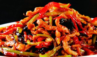 鱼香肉丝的经典做法（鱼香肉丝最简单做法）