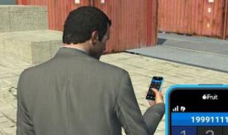 gta5手机怎么拿出来 gta5手机怎么拿出来手柄