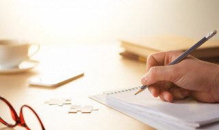 双减政策心得体会（双减政策心得体会及感悟）