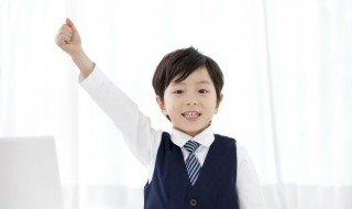 始终如一什么意思（坚持始终如一什么意思）