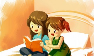 翻天覆地什么意思（什么叫翻天覆地）