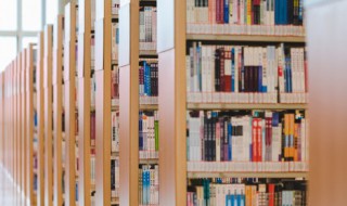 损友什么意思（三益友三损友什么意思）