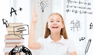 一五一十什么意思 一五一十什么意思 百度网盘