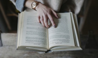 挂轴是什么意思（挂轴子是什么意思）