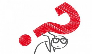 得寸进尺什么意思 得寸进尺什么意思解释