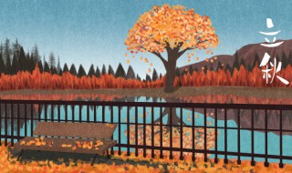 关于秋天的二字词语（关于秋天的二字词语有哪些三年级）