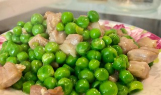 嫩豌豆小炒肉的做法 嫩豌豆小炒肉的做法窍门