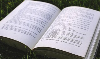 不由自主什么意思（不由自主啥意思）