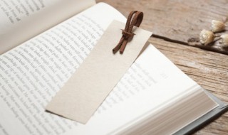 小粒是什么意思 里面是小粒粒