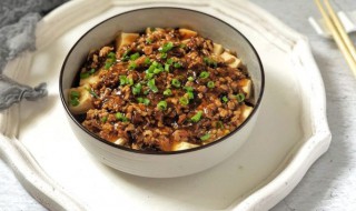 香菇肉末做法和步骤 香菇肉末怎么做好吃又简单