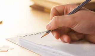 写字时正确的坐姿及其重要性（写字坐姿的基本要求）