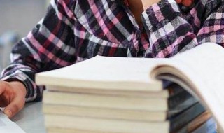 妙不可言什么意思 缘分妙不可言什么意思