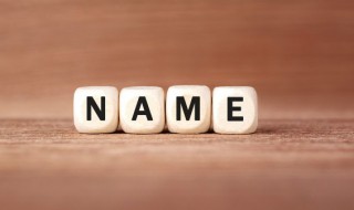 花藤字体心形符号网名 心花藤符号网名大全花样符号