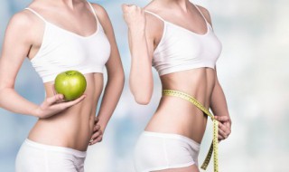 正确健康的减肥 正确健康的减肥方式