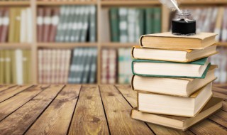 机不可失什么意思（机不可失是谁说的）