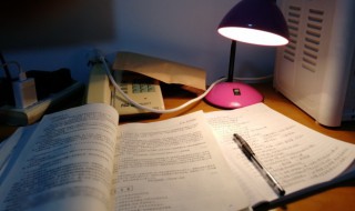 庠序是什么意思（庠是什么意思）