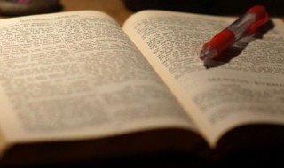 迫不得已什么意思 迫不得已的是什么意思