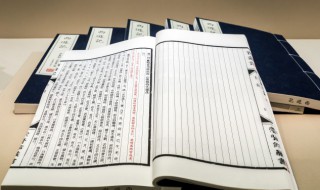 起死回生什么意思 起死回生什么意思解释