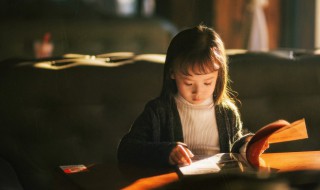 胸怀大志什么意思（胸怀大志什么意思在下面什么意思）