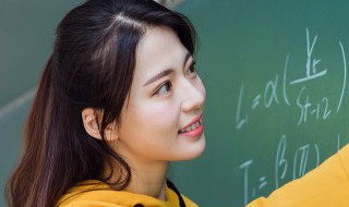 中专学历怎么弄（中专学历是什么文化程度）