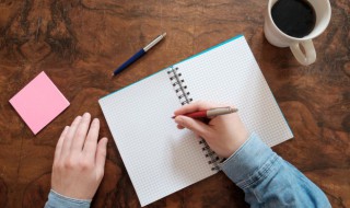 关于国庆节的语句（关于国庆节的语句摘抄）