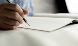 教育双减政策官方文件 发布教育双减政策官方文件