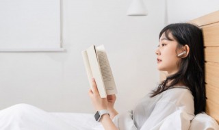 叕怎么读音 叕怎么读