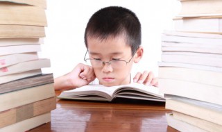 疑怎么读（嶷怎么读）