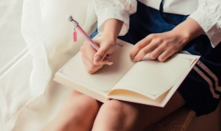 playing怎么读 英语playing怎么读