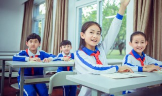 芝罘区怎么读 芝罘区发音怎样读?