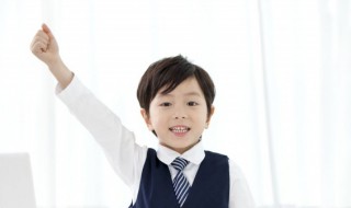 嚯怎么读（嚯怎么读什么意思）