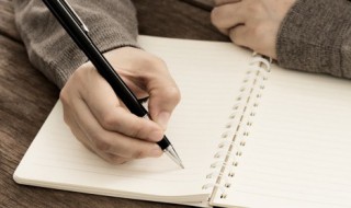 关于健康的英语谚语（关于健康的英语谚语和配图）