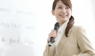 seven怎么读（seven怎么读音发音 音标）