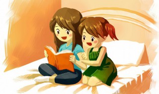 关于读书的金句（关于读书的金句分享）